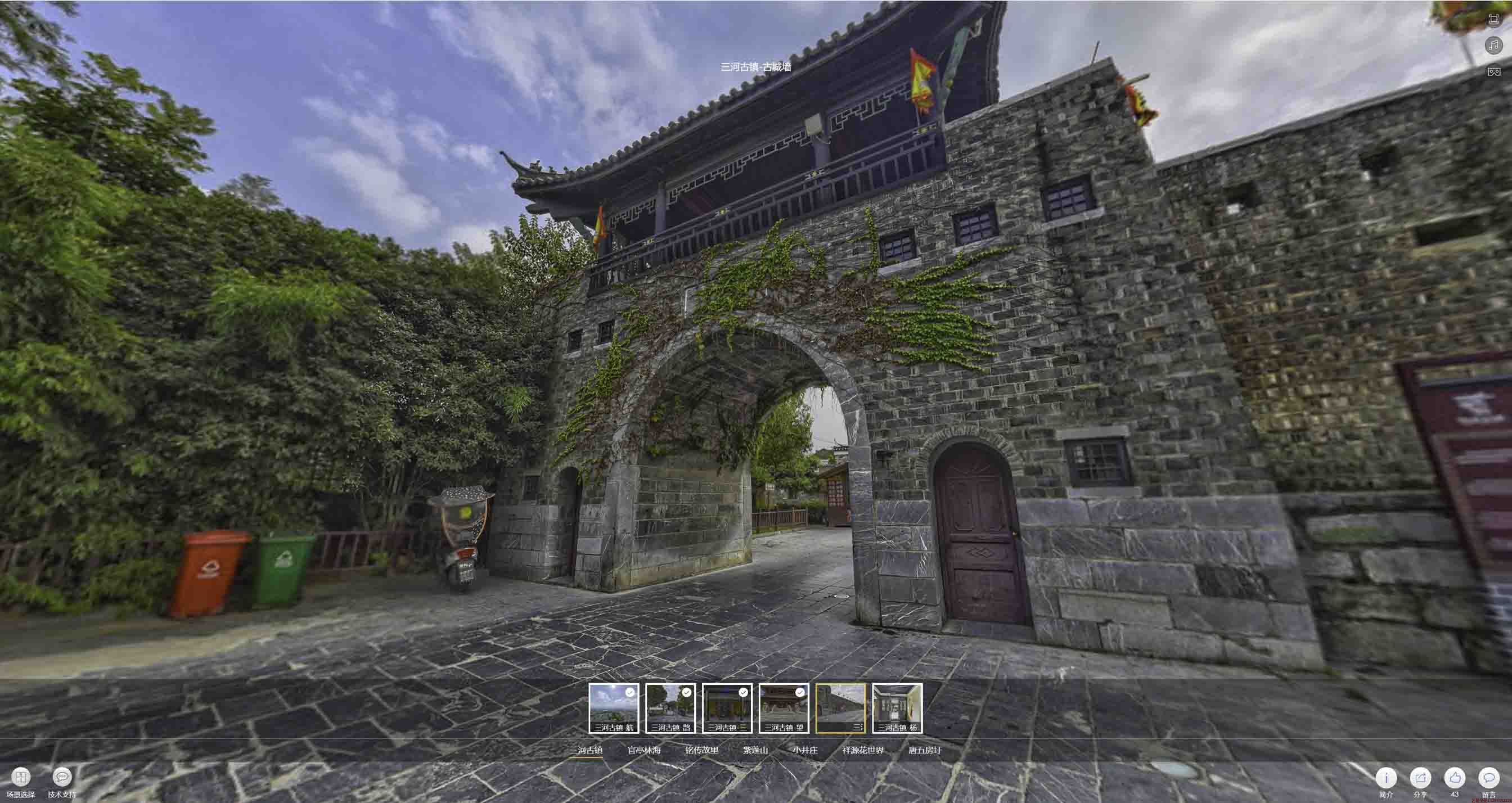 临湘全景拍摄技巧：捕捉完美全景图像在手绘地图中的创意应用