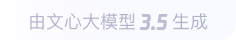 临湘360全景影像与AR技术的结合：为用户带来前所未有的手绘地图体验